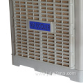 Mobile environmentally friendly evaporative air cooler